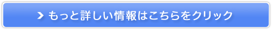 tH[|Yp NULLtFCXEHbV̔TCg